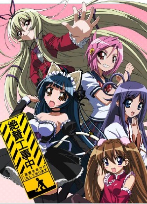 Penguin Girl [Sub: Eng]