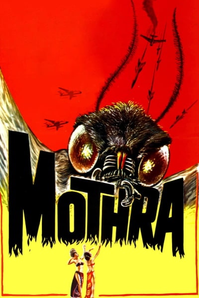Mothra (Mosura) [Audio: Eng]