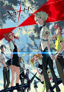 Kiznaiver [Audio: Eng]