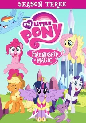 My Little Pony: Friendship Is Magic Season 3 [Audio: Eng]