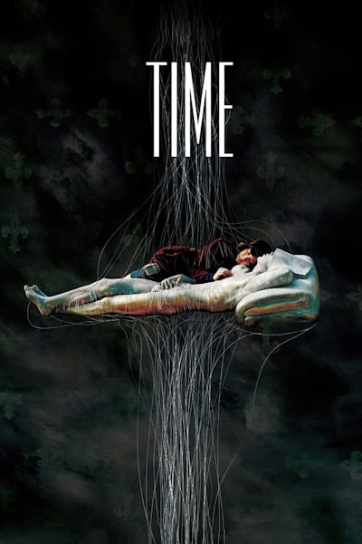 Time (Shi gan)