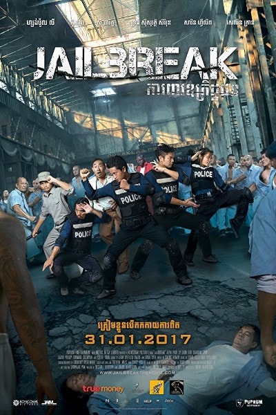 Jailbreak [Sub: Eng]