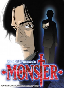 Monster [Audio: Eng]