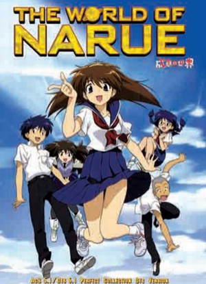 The World of Narue [Sub: Eng]