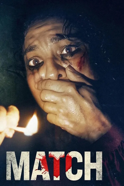 Match (2025)