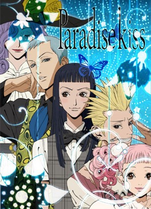 Paradise Kiss [Sub: Eng]