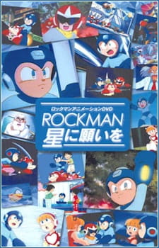 Rockman Hoshi ni Negai wo [Sub: Eng]