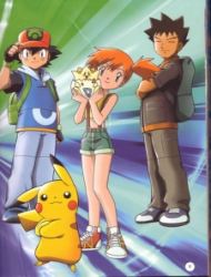 Pokemon [Audio: Eng]