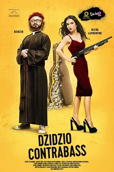DZIDZIO Contrabass [Sub: Eng]