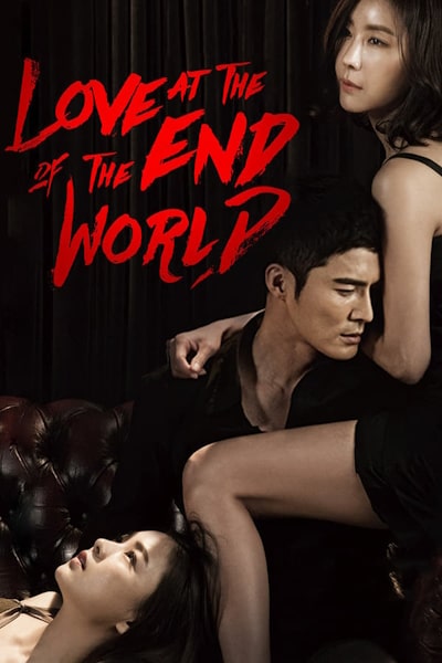 Love at the End of the World (Sesangggeutui Sarang)