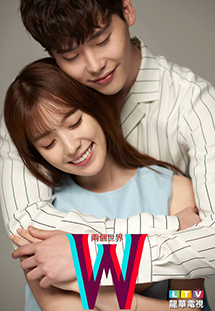 W - Season 1 [Sub: Eng]