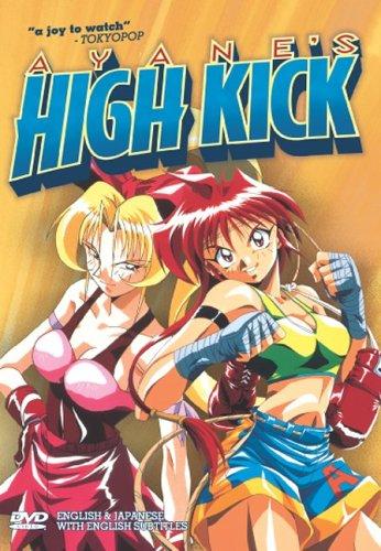 Ayane High Kick [Sub: Eng]