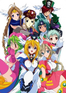 UFO Princess Valkyrie 3: Seiresetsu no Hanayome [Audio: Eng]