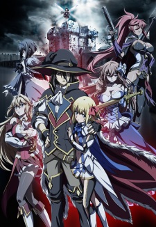Ulysses: Jehanne Darc to Renkin no Kishi [Audio: Eng]