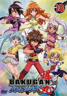 Bakugan Battle Brawlers [Audio: Eng]