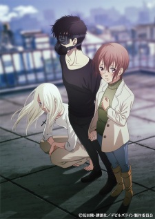 Devils Line - Seaosn 1 [Audio: Eng]