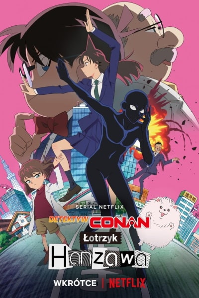 Detective Conan: The Culprit Hanzawa - Season 1