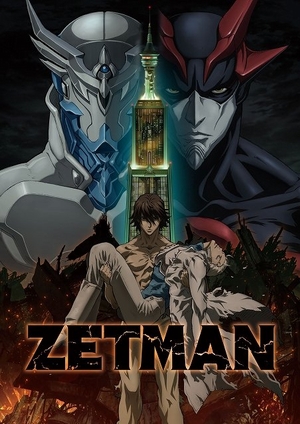 Zetman [Sub: Eng]