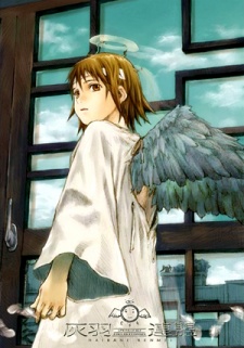 Haibane Renmei [Audio: Eng]