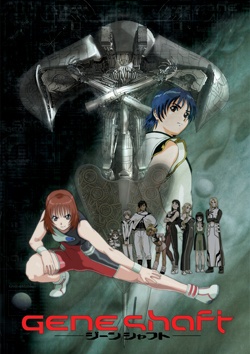 Geneshaft [Audio: Eng]
