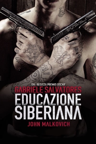 Deadly Code (Educazione siberiana)
