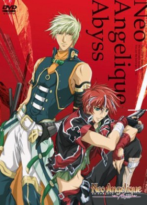 Neo Angelique Abyss [Sub: Eng]