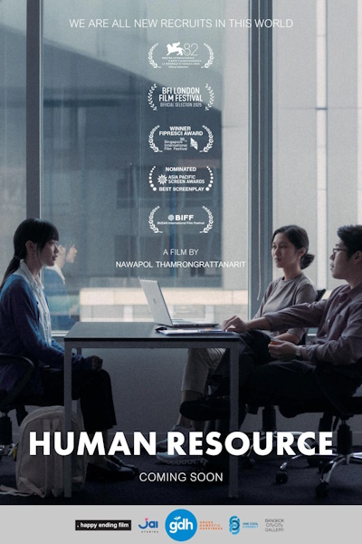 Human Resource