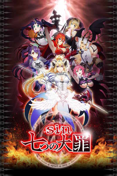 Seven Mortal Sins - Season 1 [Sub: Eng]