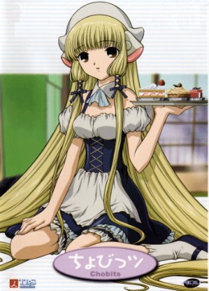 Chobits [Sub: Eng]