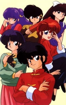 Ranma ½ [Audio: Eng]