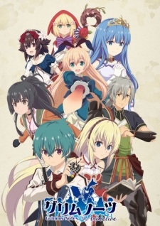 Grimms Notes The Animation [Sub: Eng]