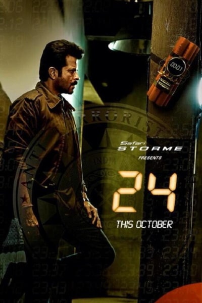24 - Season 1