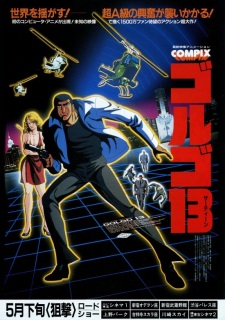 Golgo 13: The Professional [Audio: Eng]
