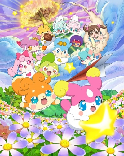 Kamisama Minarai: Himitsu no Cocotama Movie - Kiseki wo Okose♪ Tepple to Dokidoki Cocotama-kai [Sub: Eng]