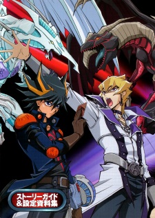 Yu-Gi-Oh! 5D's [Audio: Eng]
