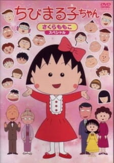 Chibi Maruko-chan [Sub: Eng]