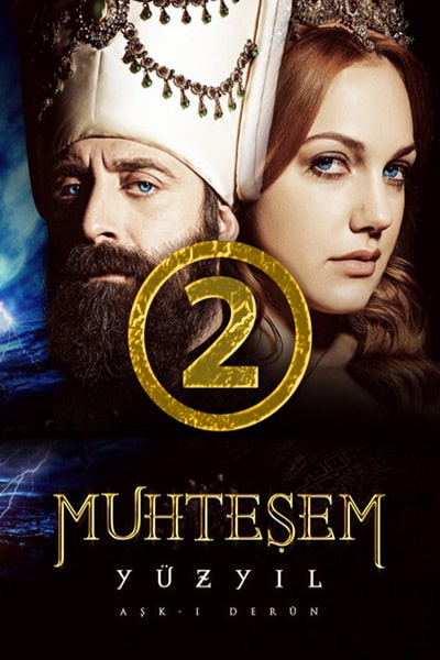 The Magnificent Century (Muhtesem Yüzyil) - Season 2