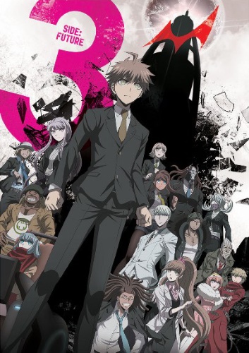 Danganronpa 3: The End of Kibougamine Gakuen - Mirai-hen [Audio: Eng]