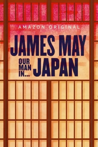 James May: Our Man in - Season 1