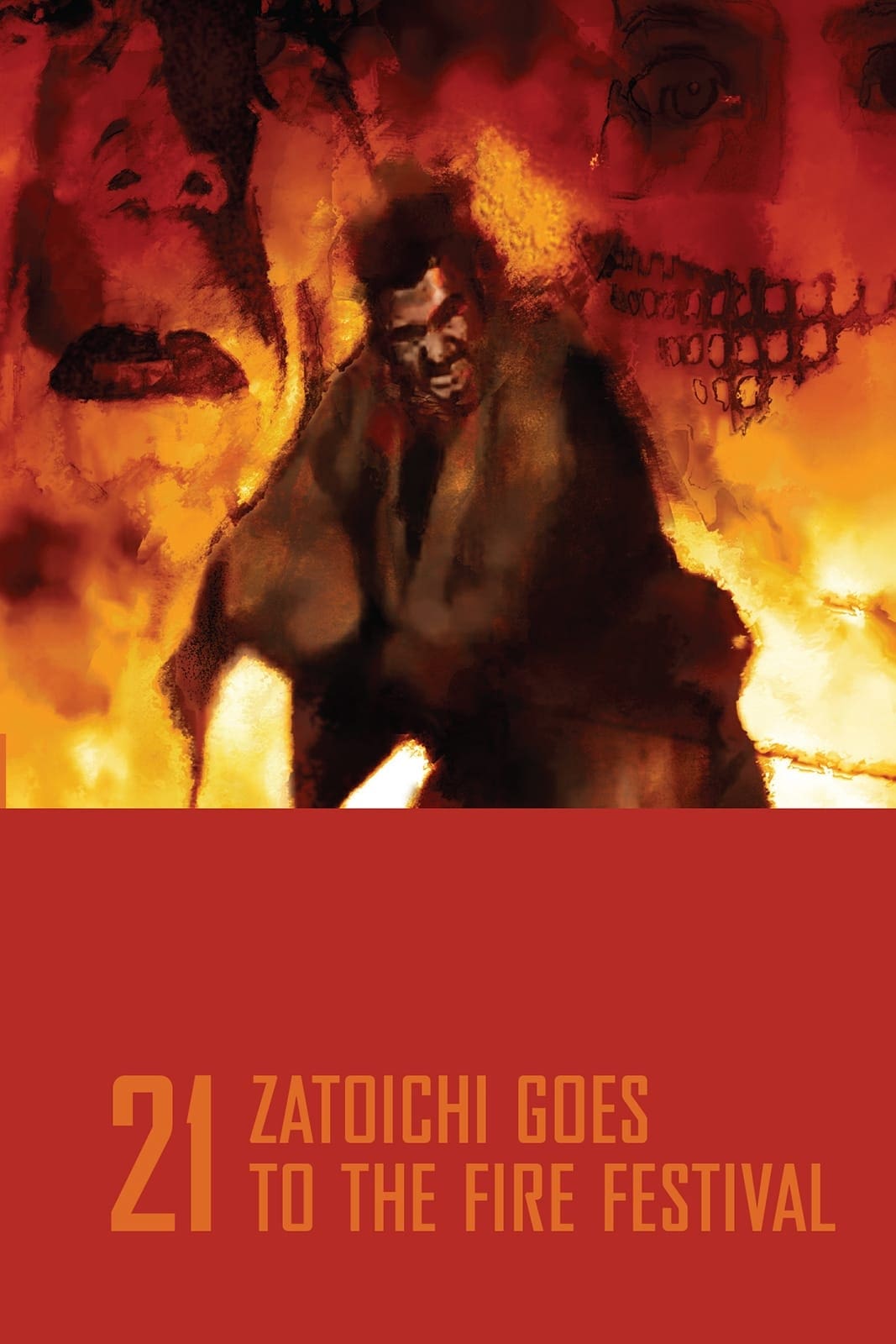 Zat&ocirc;ichi abare-himatsuri