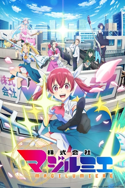 Magilumiere Magical Girls Inc - Season 1