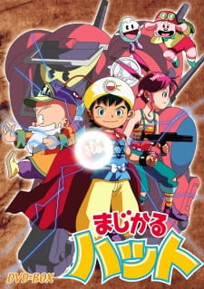 Magical Hat [Sub: Eng]