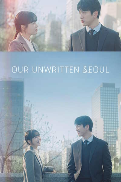 Our Unwritten Seoul - Season 1