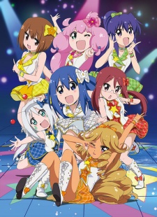 Teekyuu 6 [Sub: Eng]